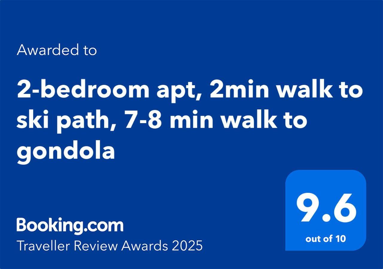 2-Bedroom Apt, 2Min Walk To Ski Path, 7-8 Min Walk To Gondola บันสโก ภายนอก รูปภาพ